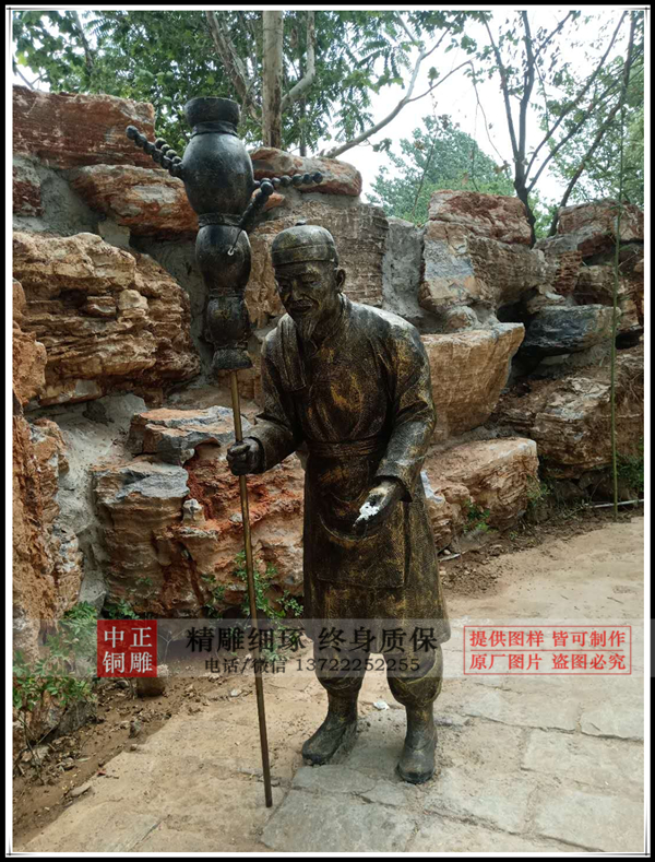 C:UsersAdministratorDesktop鏂板緩鏂囦歡澶? (2)52c9c90b784a6565739d7bcbfba8e87.jpg