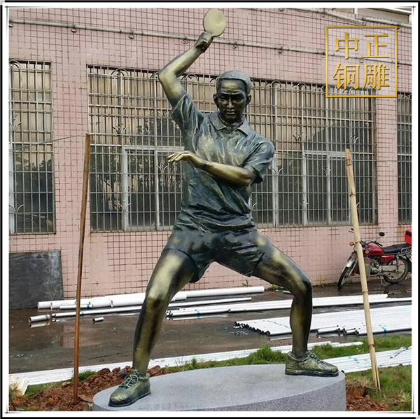 運動雕塑價格.jpg