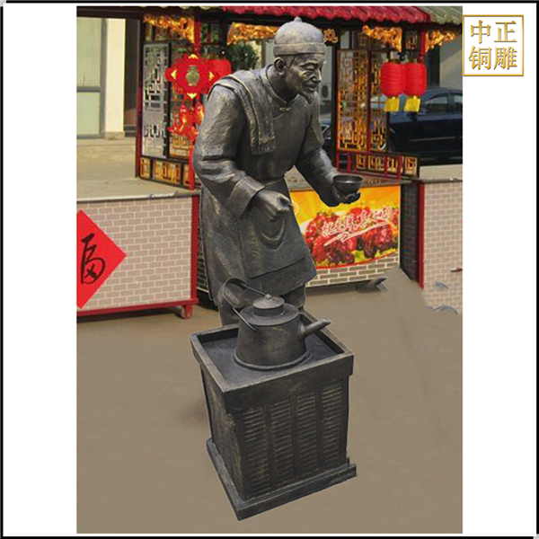 步行街人物賣茶水銅雕塑.jpg