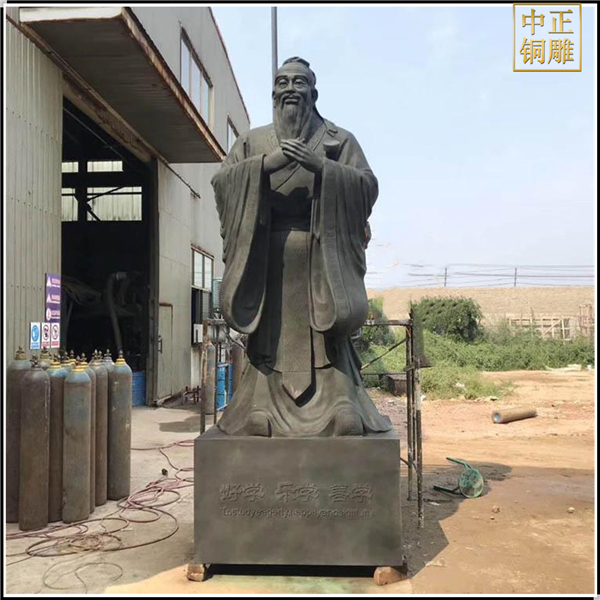 好學善學孔子雕塑.jpg