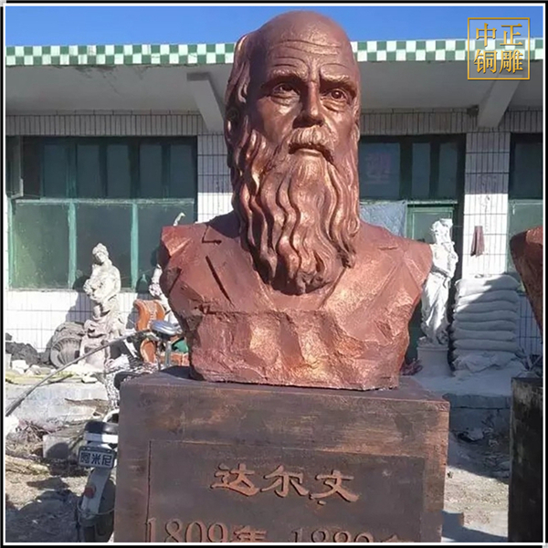 達爾文人物銅雕擺件.jpg