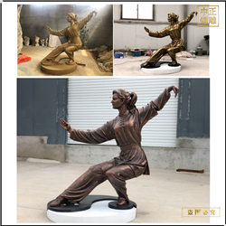 純銅練太極人物銅雕鑄造廠