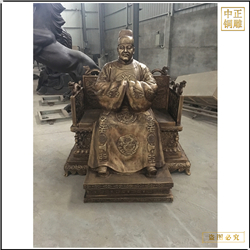 古代人物雕塑坐像 