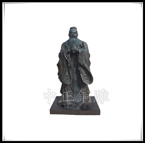萬世師表孔子雕塑
