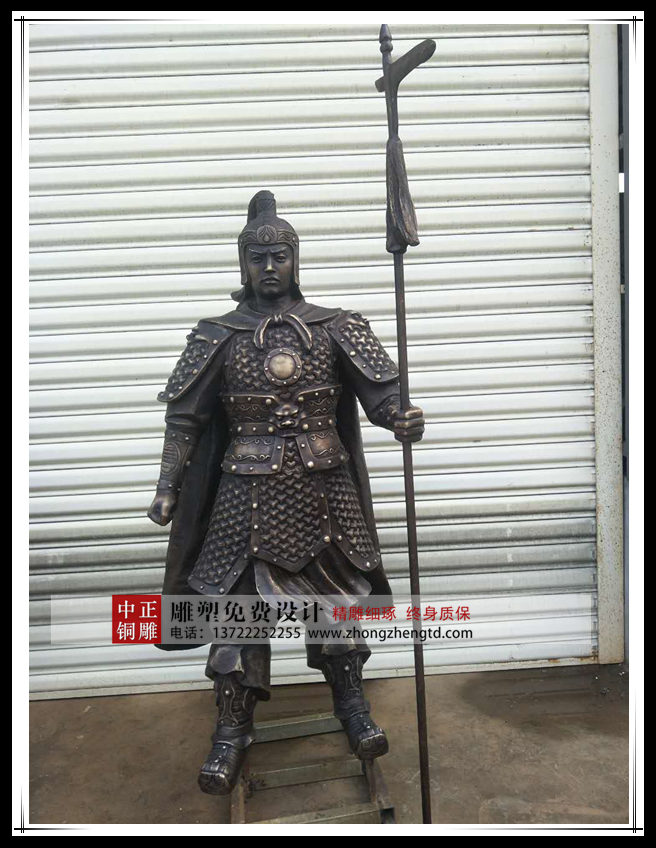 鑄銅將軍銅像