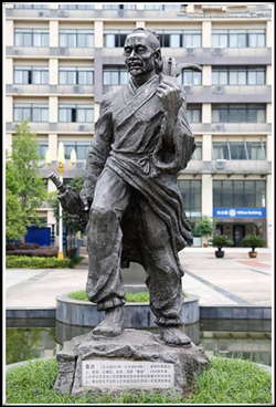 鑄銅魯班雕塑|魯班雕塑價(jià)格