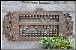 算盤情景小品|算盤銅雕